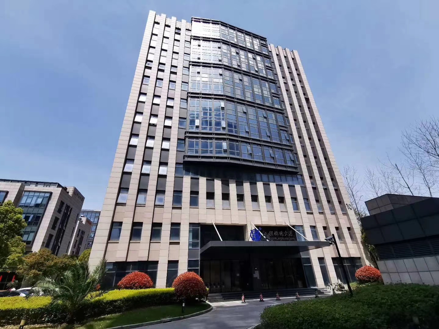 微信圖片_20200826113152.jpg